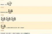 最新吃瓜爆料解说大全,热点事件深度解析