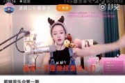 新闻主播大爆料视频下载,视频下载背后的真相