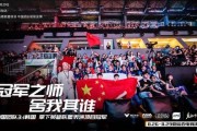 亚运会电竞爆料视频,揭秘爆料视频中的精彩瞬间