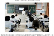香港新闻媒体爆料网官网,最新热点事件内幕解析