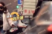 早期李易峰被爆料视频大全,揭秘星途起落与成长历程