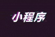 怎么提供爆料视频呢抖音,轻松成为热门爆料者