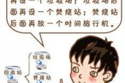 圈内爆料知乎博君一笑,圈内爆料背后的故事
