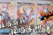 s p卡最新爆料,揭秘最新游戏动态与神秘内容