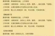 冤案爆料官网最新进展,真相逐步浮出水面，受害者家属发声”