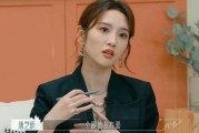 娱乐八卦吃瓜直播视频,直播吃瓜，带你领略明星真实生活