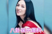 吃瓜爆料网红珍妮,吃瓜爆料背后的故事与真相