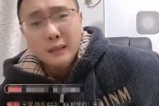 二驴爆料老葛视频大全下载,老葛视频大全下载全攻略