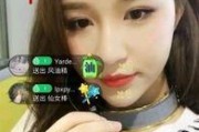 小言宝前女友爆料视频,揭秘恋情内幕