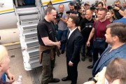 乌克兰村长爆料新闻事件,揭秘当地惊天新闻事件