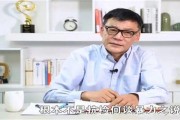最新李国庆爆料,揭秘娱乐圈惊人内幕
