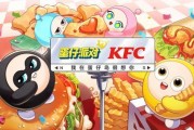 蛋仔派对最新爆料真人,蛋仔派对全新爆料揭秘虚拟与现实的完美融合