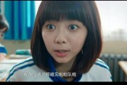 最好的我们在线观看04,青春校园的甜蜜与挑战并行