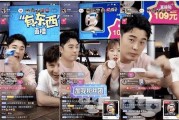 娱乐圈吃瓜爆料抖音,抖音揭秘明星幕后故事