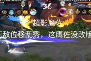 漂泊武士飞剑最新爆料,神秘新篇章，剑指江湖巅峰