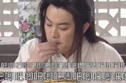 娱乐圈吃瓜的直播间叫什么,揭秘“吃瓜直播间”背后的秘密