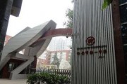 西安一中最新爆料,揭秘校园风云背后的故事