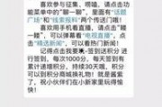 新闻爆料媒体怎么开,如何高效生成深度报道