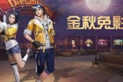 明日之后最新猪价爆料图,揭秘最新爆料图背后的市场走势