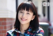 娱乐圈吃瓜丫头是谁的外号,她是如何成为热门话题的？