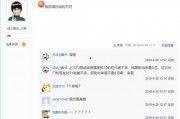 长门青技能爆料最新,神秘力量觉醒，战力再升级！