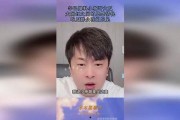 近期网红吃瓜爆料视频播放,揭秘娱乐圈最新热点事件