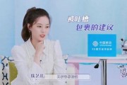 娱乐吃瓜明星团宠小说