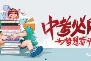 西航职院爆料事件最新消息,最新进展揭秘，真相逐步浮出水面