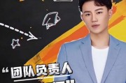 孟贺爆料过程视频大全,揭秘事件真相与幕后黑幕