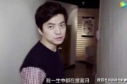大远哥前妻爆料视频,揭秘婚姻背后的惊人真相