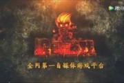 邵东八卦爆料最新情况,最新进展揭秘惊人内幕！