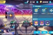 崩坏萨姆最新爆料视频,神秘力量觉醒，冒险篇章即将开启！