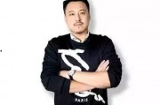 芒果娱乐影视爆料,影视圈最新动态大揭秘！