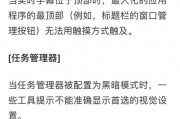 今日百家爆料新闻最新视频,今日热点视频深度解析