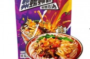 臭宝螺蛳粉爆料视频,揭秘网红螺蛳粉背后的秘密