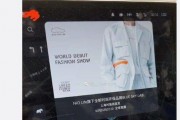 蔚来车主爆料视频大全最新,揭秘新能源汽车的惊喜与挑战