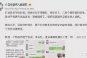 吃瓜娱乐圈昵称,娱乐圈幕后那些事儿