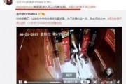 最新爆料家暴男子事件真相,家暴男子残忍行径背后的惊人内幕