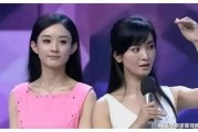 李沁吃瓜爆料最新图片,现场画面曝光引热议