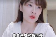 娱乐圈明星视频爆料文案,揭秘幕后真相与隐私曝光