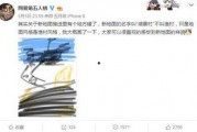 第五人格最新微博爆料,神秘角色登场，惊悚游戏体验升级