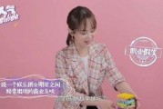娱乐里爆料,明星幕后故事大揭秘