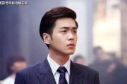 张若昀爆料娱乐圈视频,真实与虚幻的碰撞