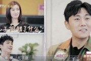 汪小菲爆料了吗视频合集,揭秘背后故事与情感纠葛
