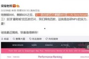麒麟爆料视频大全最新,揭秘科技圈最新动态与热点