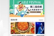 红星新闻爆料二维码,揭秘二维码背后的惊人真相