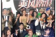 娱悦娱乐大爆料程潇,娱悦娱乐独家揭秘，明星背后的故事
