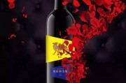 葡萄酒最新爆料文案短句,独家爆料，品味非凡！