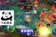最新爆料王者轮回图片高清,高清爆料揭示神秘新篇章