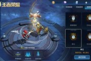 cfhd排位最新爆料,神秘英雄即将登场，战局风云再起！